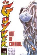 Watch Kyôshoku sôkô Guyver Kikaku Gaihin Putlocker
