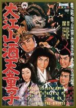 Watch The Demon of Mount Oe Putlocker