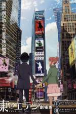Watch Eden of The East the Movie I The King of Eden Putlocker