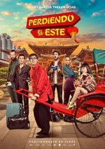 Watch Off Course to China Putlocker