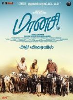 Watch Maanasi Putlocker