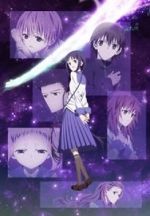 Watch Book Girl Putlocker
