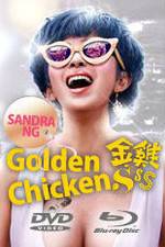 Watch Gam Gai SSS Putlocker