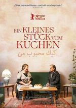 Watch My Favourite Cake Putlocker