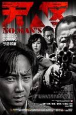 Watch Western Sunshine Putlocker