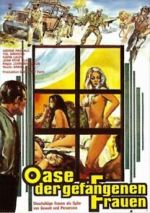 Watch Police Destination Oasis Putlocker