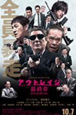 Watch Outrage Coda Putlocker