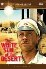 Watch Beloe solntse pustyni Putlocker