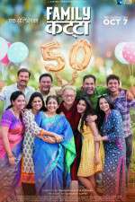 Watch Family Katta Putlocker