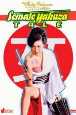 Watch Yasagure anego den sôkatsu rinchi Putlocker