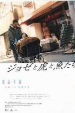 Watch Joze to tora to sakana tachi Putlocker
