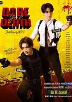 Watch Dare You to Death Putlocker
