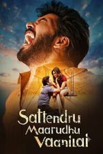 Watch Sattendru Maarudhu Vaanilai Putlocker