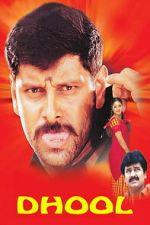 Watch Dhool Putlocker
