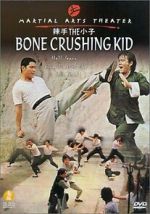 Watch The Bone Crushing Kid Putlocker