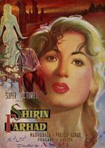 Watch Shirin Farhad Putlocker