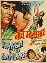 Watch Naach Uthe Sansaar Putlocker