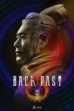 Watch Back to the Past Putlocker