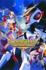 Watch Casshan: Robot Hunter Putlocker