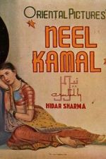 Watch Neel Kamal Putlocker