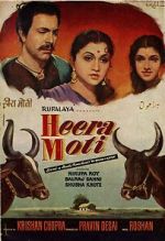 Watch Heera Moti Putlocker