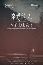 Watch My Dear Putlocker