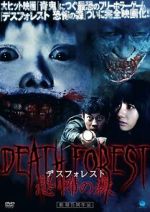 Watch Death Forest: Forbidden Forest Putlocker