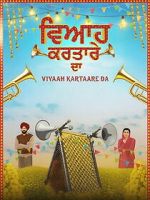 Watch Viyaah Kartaare Da Putlocker