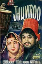 Watch Jhumroo Putlocker