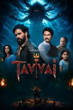 Watch Tavvai Putlocker