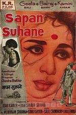 Watch Sapne Suhane Putlocker