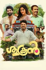 Watch Sukran Putlocker